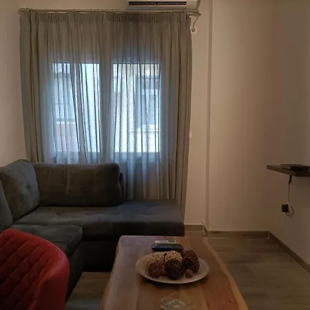 Modern Comfy * Athens