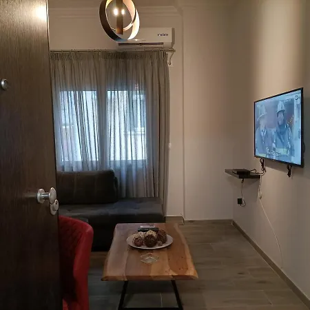 Modern Comfy * Athens