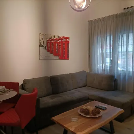 Modern Comfy